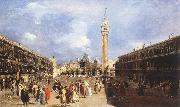 GUARDI, Francesco The Piazza San Marco towards the Basilica dfh France oil painting reproduction
